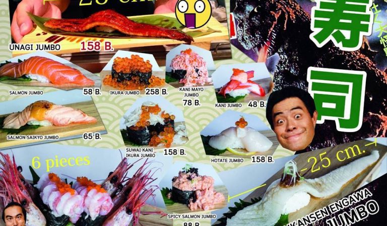 Top 3 Sushi in Pattaya