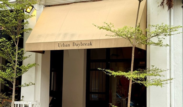 Rise and Shine: Embracing the Urban Charm of Daybreak in Penang