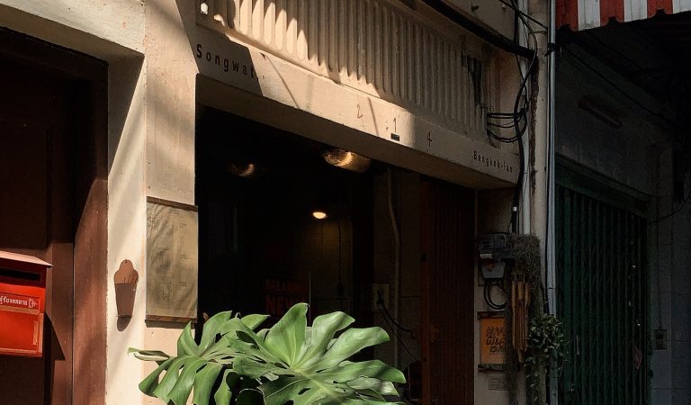 Where Comfort Meets Culinary Delights: Pieces Cafe and Bed