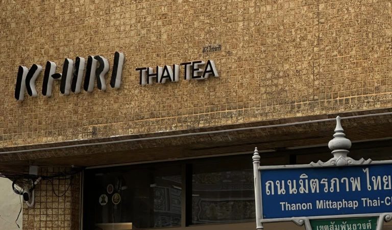Indulge in Authenticity: A Thai Tea Experience at KHIRI